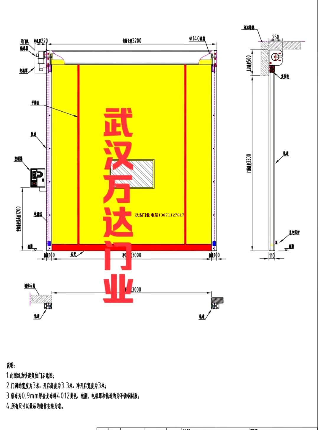 油田师宗管道清洗.jpg